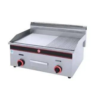 شواية غاز – HGG-722 – Americancook